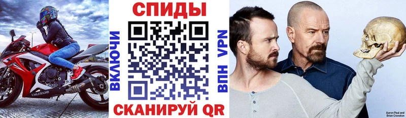 сайты даркнета телеграм  Киселёвск  Амфетамин 98%  закладка 