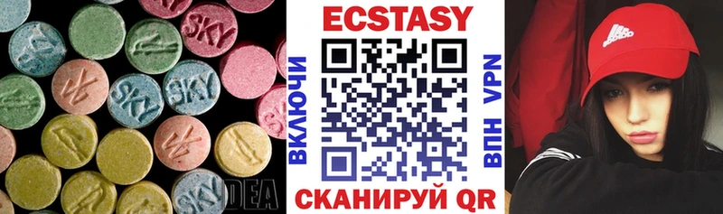 сайты даркнета состав  Киселёвск  Экстази Punisher  закладки 