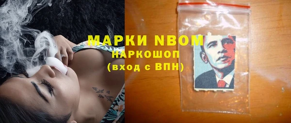 дмт Иннополис