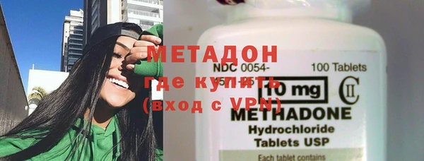 гидропоника Каменка