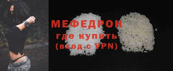 гидропоника Каменка