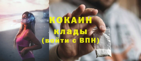 дмт Иннополис