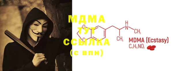 дмт Иннополис