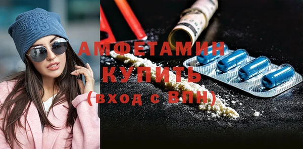 твердый Новокубанск