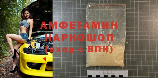 дмт Иннополис