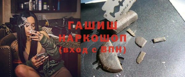 дистиллят марихуана Зерноград