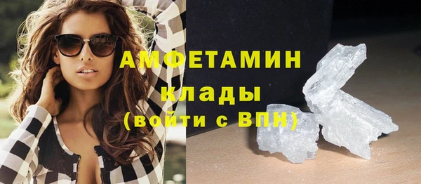 дмт Иннополис