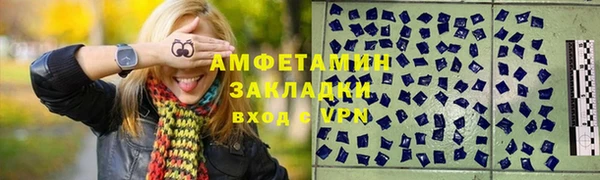 дмт Иннополис