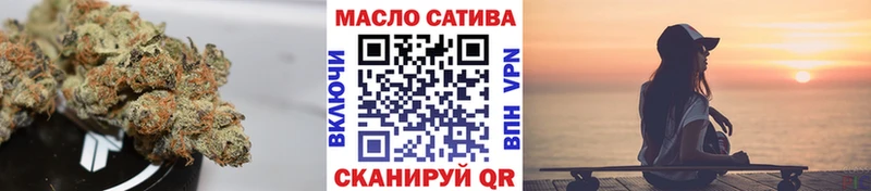 Дистиллят ТГК вейп  Киселёвск 